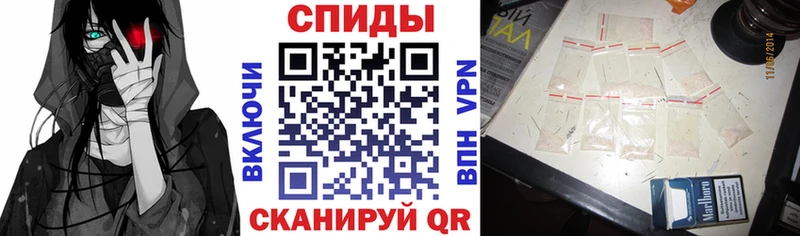 АМФ 97% Ивдель