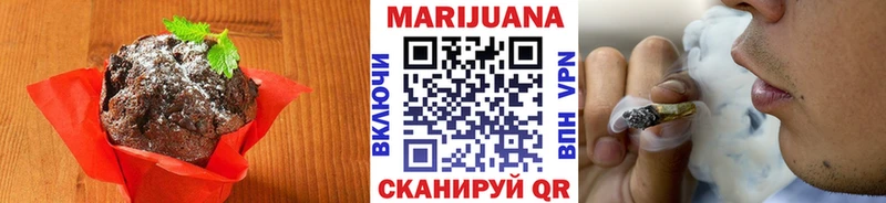 Canna-Cookies конопля  Ивдель 