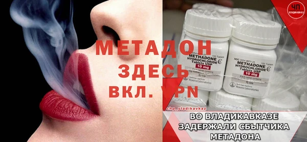 гашиш Арсеньев