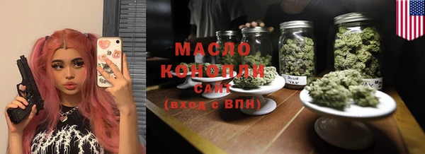 дмт Аркадак