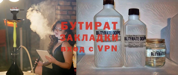 дмт Аркадак