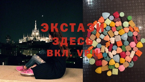 гашиш Арсеньев