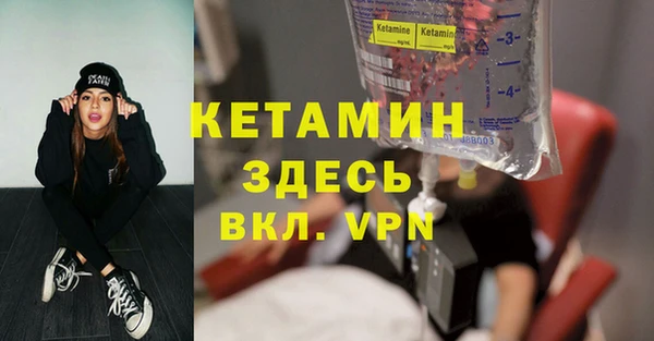 дмт Аркадак