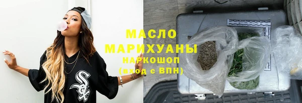 гашиш Арсеньев
