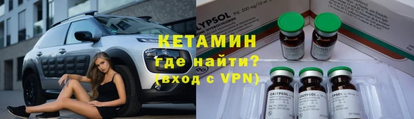 дмт Аркадак