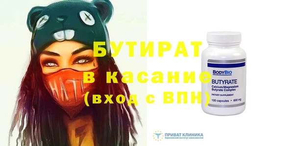 гашиш Арсеньев