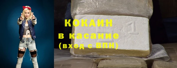 дмт Аркадак