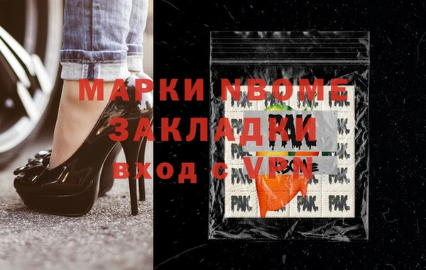 дмт Аркадак
