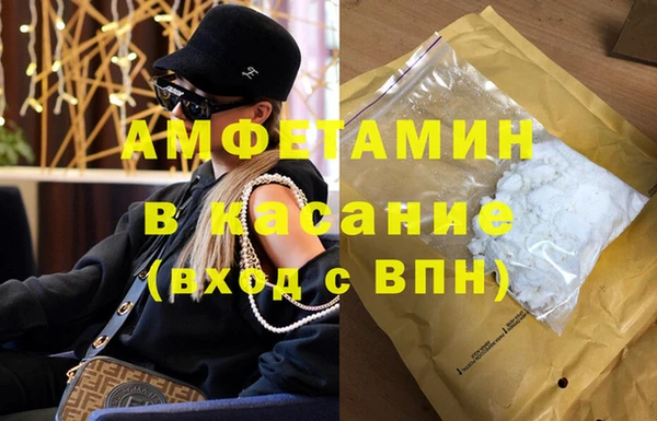 гашиш Арсеньев