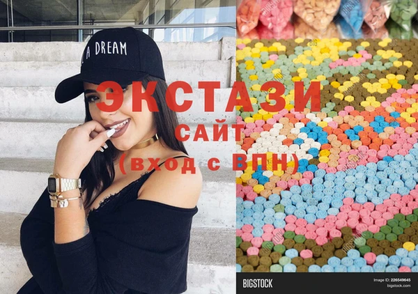 дмт Аркадак