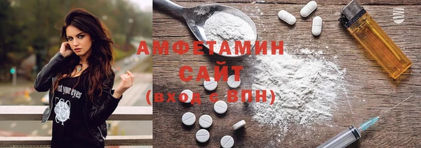 дмт Аркадак