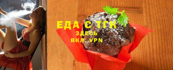 гашиш Арсеньев