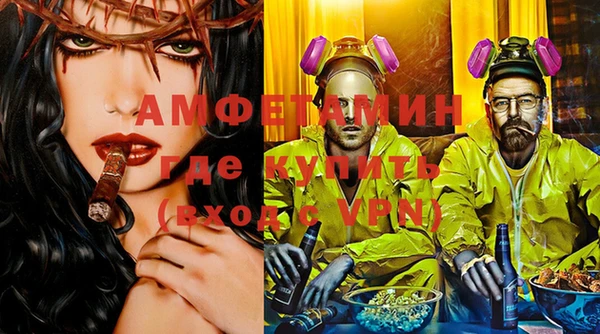 дмт Аркадак