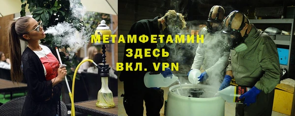 дмт Аркадак