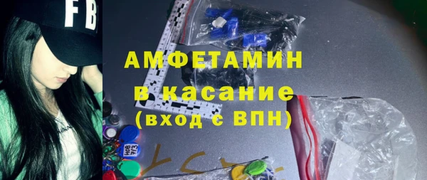 дмт Аркадак